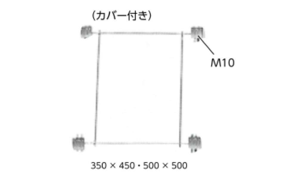 クーラー取付用インサート