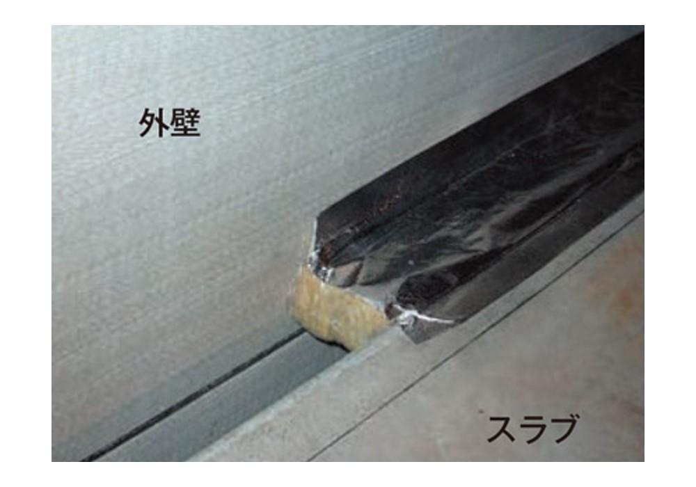 ソーカンパック　ラクダパック